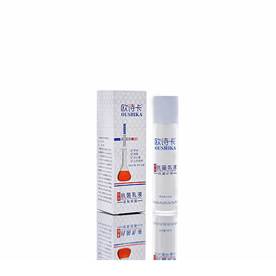 多用途抗菌乳液牟平