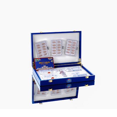 牟平爱芯回春综合版